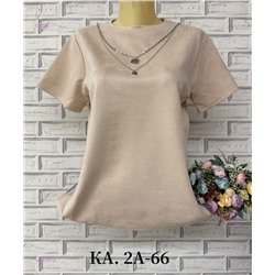 Футболка 1976720-5