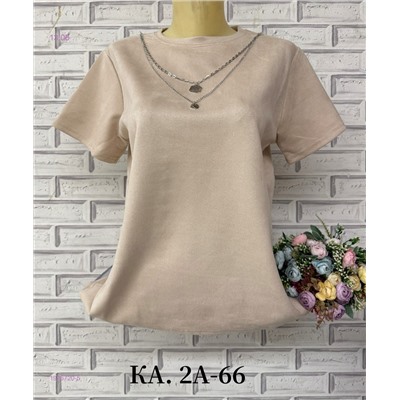 Футболка 1976720-5