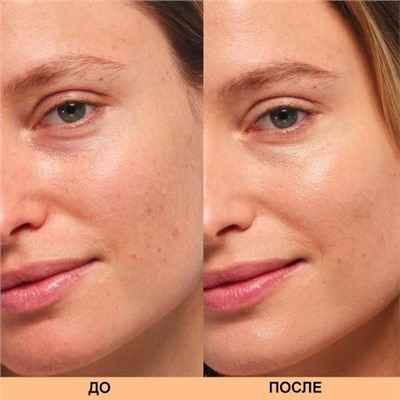 Tailaimei Тональный крем-стик матовый с кистью, тон 101