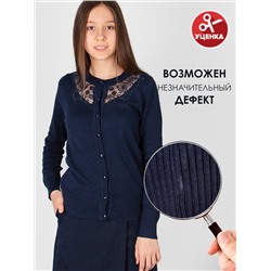 499518 Соль&Перец Кардиган