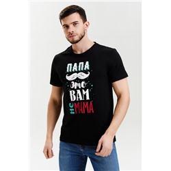 Футболка 11799