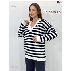 Свитер 2058194-1