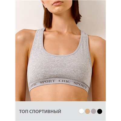 Minimi Топ