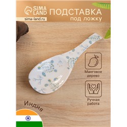 Подставка под ложку «Черепаха и цветы», 25.5×9×3.8 см, дерево манго