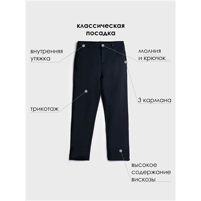 PLAYTODAY Брюки 22417098