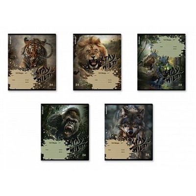 Тетрадь  24л клетка "Stay Wild" 63277 ErichKrause