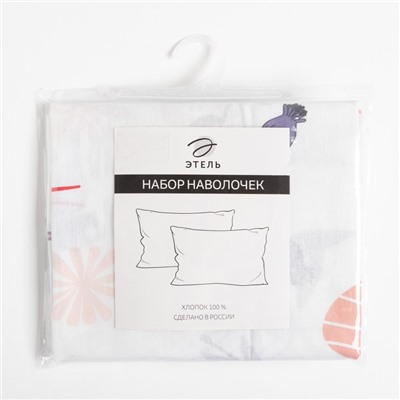 Комплект наволочек «Этель» Flower garden (вид 1), 50×70 см, 2 шт., бязь, хлопок 100%
