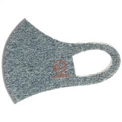 Lozperi, Copper Mask, Kids, Gray