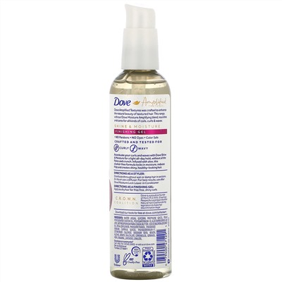 Dove, Amplified Textures, Shine & Moisture, Finishing Gel, 8 fl oz (236 ml)