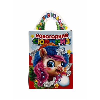 Сладкий новогодний подарок «Кубик», детский, 300 г