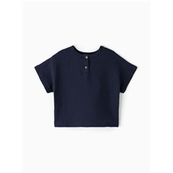 Рубашка из муслина для мальчика KAFTAN, рост 104 см, синяя