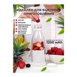 Блендер 83371 НАТАЛИ, 999537