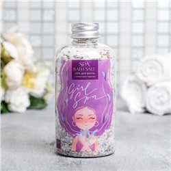 Соль для ванны с лепестками лаванды Girl Spa, 370 г, BEAUTY FOX