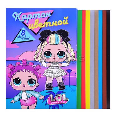 Картон цветной 8цв. 8л. (2мет) папка А4
