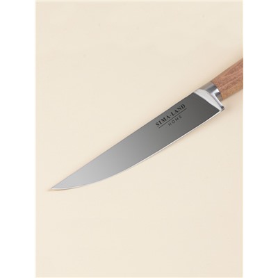 Нож кухонный универсальный SL Home «Калабрия», нержавеющая сталь, 12.5 см, бежевый