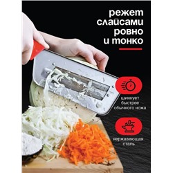 Артикул #22993416