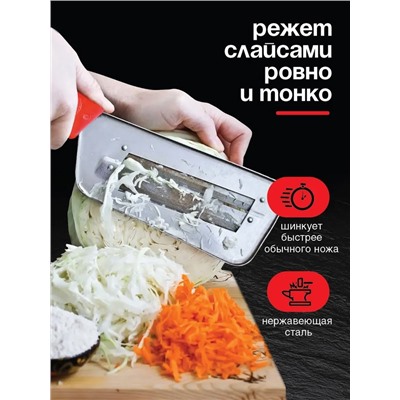 Артикул #22993416