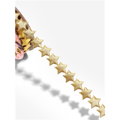 Лента декоративная фигурная «Звёзды», 15 мм, 9±0.5 м, цвет золотой