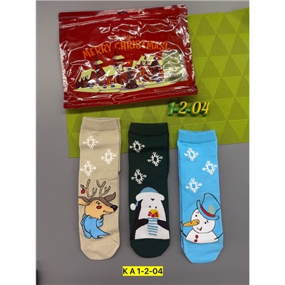 носки женские 3шт