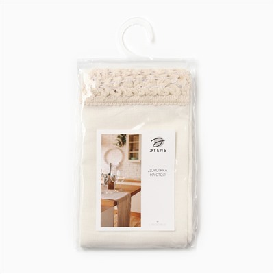 Дорожка на стол «Этель» Linen style, 40×146 см, 100% лён, белая