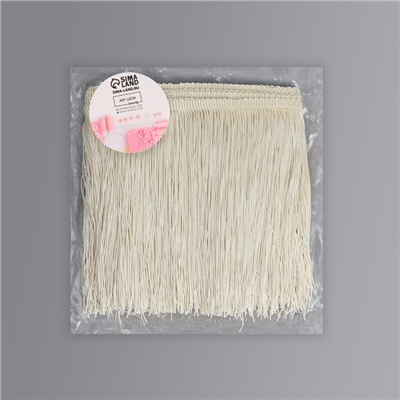 Тесьма декоративная «Бахрома», 20 см, 5±0.5 м, бежевая