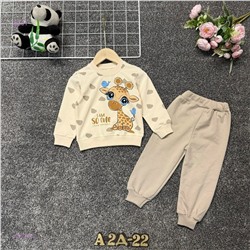 костюм 2059376-2