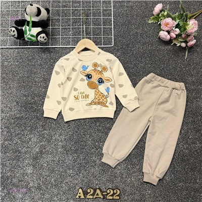 костюм 2059376-2