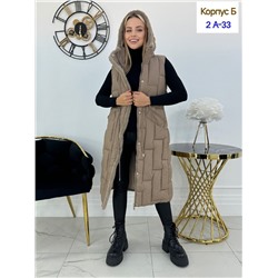 жилетки с капюшоном