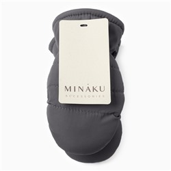 Варежки зимние детские MINAKU, серые, 15 см