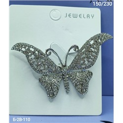 Артикул #23078079