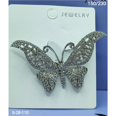 Артикул #23078079