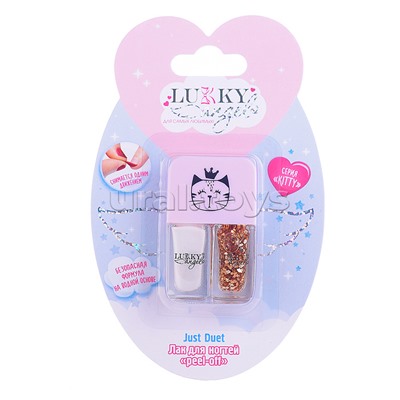 Двойные лаки для ногтей Lukky Angel Just Duet кол-я Kitty, зефирно-перламутровый и золотой с блестками, блистер, 2 по 4 мл