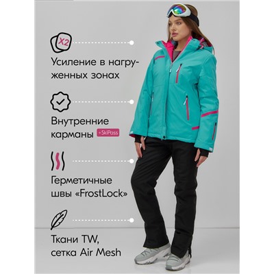 Горнолыжный костюм женский зимний бирюзового цвета 07091Br
