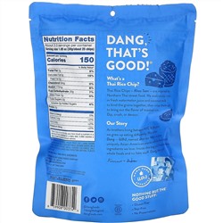 Dang, Thai Rice Chips, Aged Cheddar, 3.5 oz (100 g)