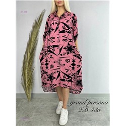 Платье бронь 1902831-1