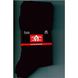 Носки 3п CLEVER, 221073