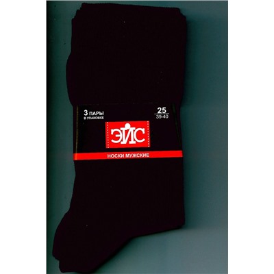 Носки 3п CLEVER, 221073