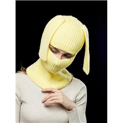 Балаклава молодёжная