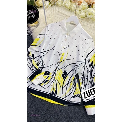 Рубашка 1976282-3