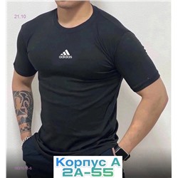 Футболка 1837076-6