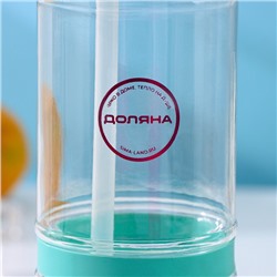 Бутылка для воды Доляна «Спорт», с трубочкой, 700 мл, 23.5×7.5×8.5 см, пластик, МИКС