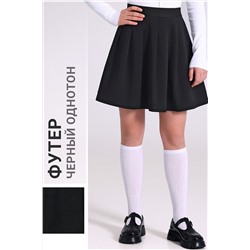 Юбка АПРЕЛЬ, 1125856