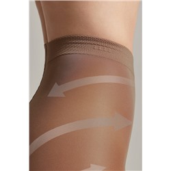 CONTE CONTROL 20 Колготки женские с утягивающими удлиненными шортиками CONTE ELEGANT, 1236368