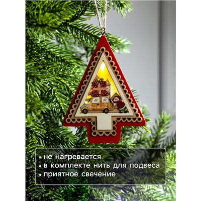 Ёлочная игрушка «Ёлка с Дедом Морозом и машиной», 12.5×9.5×1.5 см, от батареек, свечение тёплое белое