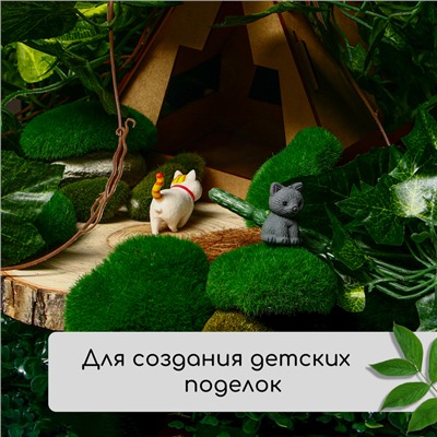 Мох искусственный, для декора, «Маленькие камни», набор 12 шт., зелёный, Greengo