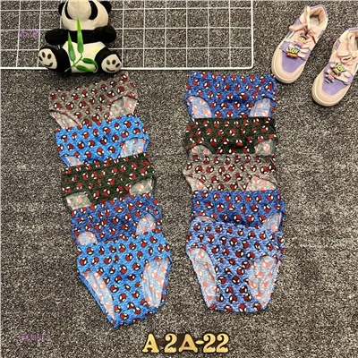 трусы 10шт 1983860-1