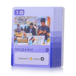 Настольная игра "Mobile Markets"