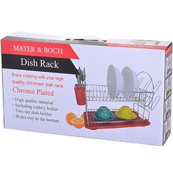 23218 Сушилка для посуды 43х9см ХРОМ МВ (х6)