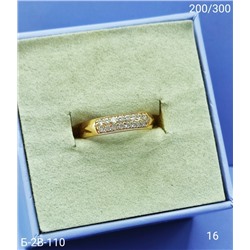 Кольцо #23097475