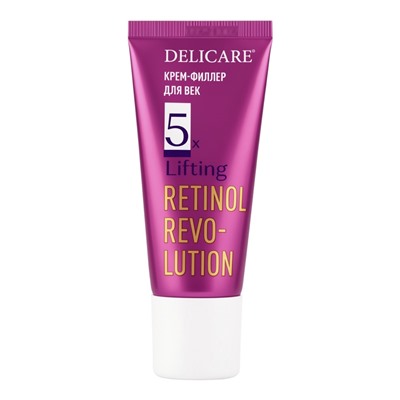 Крем для лица и век Delicare Retinol, 56+, 20 мл